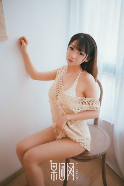 大美女靠逼